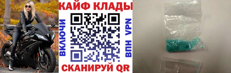 Какие есть наркотики Микунь Гашиш АМФЕТАМИН Мефедрон МАРИХУАНА Cocaine