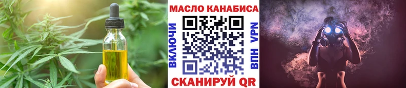 Canna-Cookies марихуана  продажа наркотиков  Микунь 