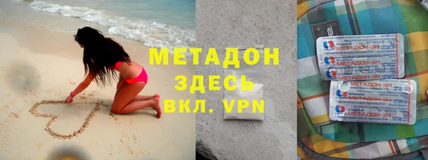 прущие крисы Арсеньев