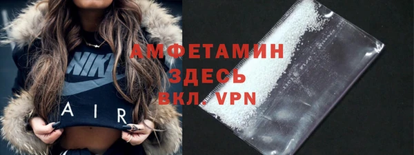 прущие крисы Арсеньев