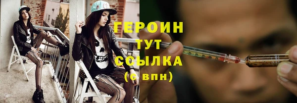 прущие крисы Арсеньев