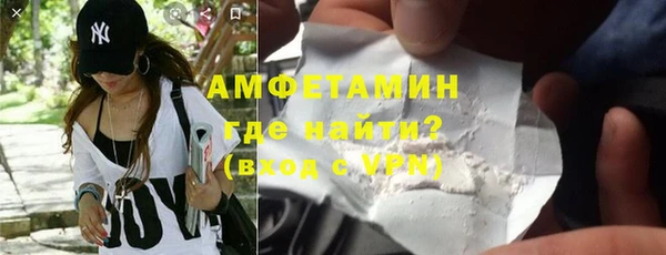 прущие крисы Арсеньев