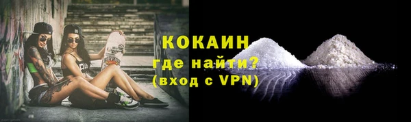 прущие крисы Арсеньев
