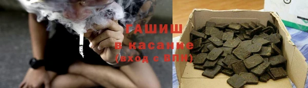прущие крисы Арсеньев