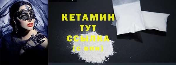 прущие крисы Арсеньев