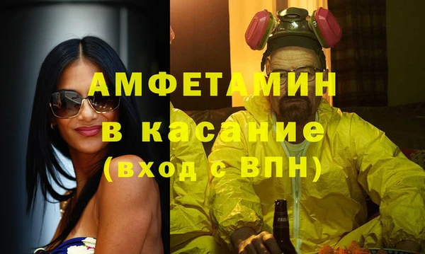прущие крисы Арсеньев