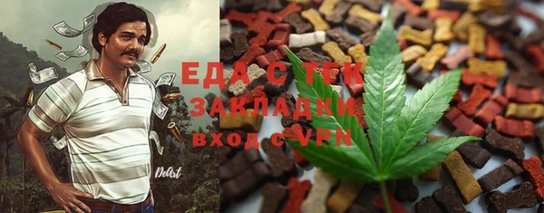 прущие крисы Арсеньев