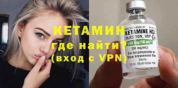 прущие крисы Арсеньев