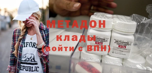 прущие крисы Арсеньев