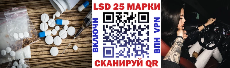 где продают наркотики  Микунь  Лсд 25 экстази ecstasy 