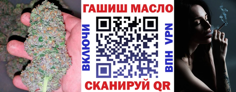 Дистиллят ТГК вейп с тгк  Микунь 