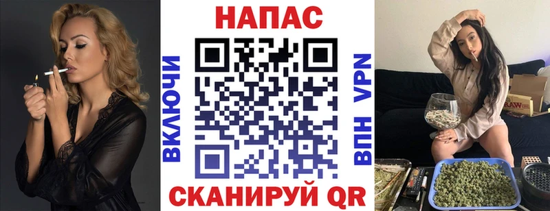 Бошки Шишки ГИДРОПОН  blacksprut ссылка  Микунь 